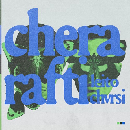 دانلود آهنگ بهزاد لیتو و چرسی چرا رفتی